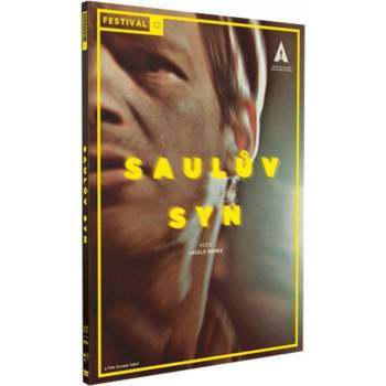 MagicBox Синът на Саул - dvd (013812)