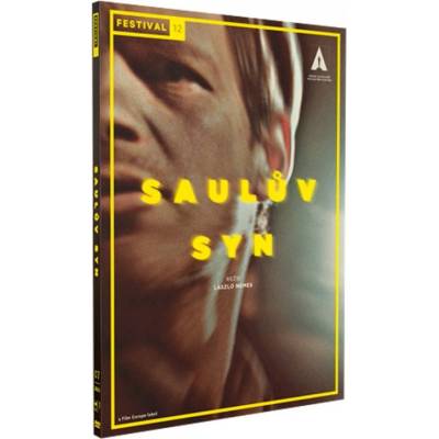 MagicBox Синът на Саул - dvd (013812)