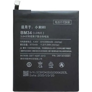Image 1 of Xiaomi Li-ion 3090mAh BM34