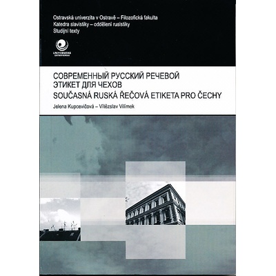 Současná ruská řečová etiketa pro čechy