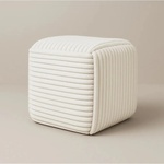 Affek Design Пуф Wiki 43 x 43 x 38 cm (HTYG1159.SR)
