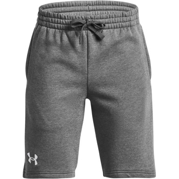 Under Armour RIVAL S