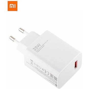 Xiaomi Wall Charger без кабел Xiaomi 3A 33W MDY-11EZ