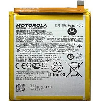 Motorola Батерия за Motorola Moto E6i XT2053-5