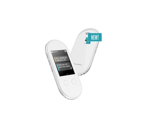 Anobic VT WF2