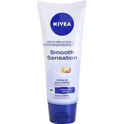 Nivea Smooth Sensation подхранващ крем за ръце 100мл