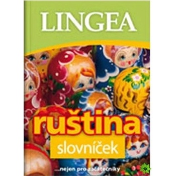 Ruština