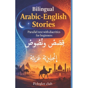 Bilingual Arabic English Stories (2024)