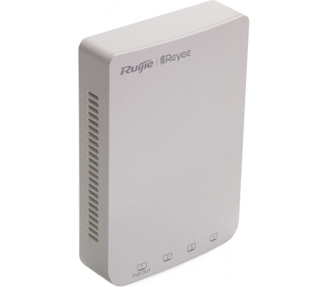 Reyee Wi-Fi 5