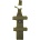 Brandit Flex Large Molle Калъф за бутилка, горски камуфлаж (8088.15001)