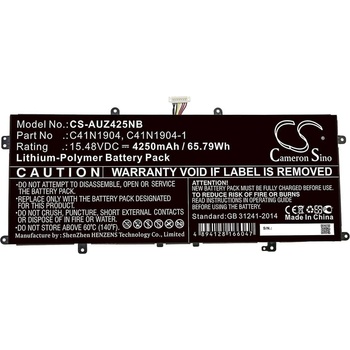 Cameron Sino Батерия за лаптоп ASUS ZenBook 13 UX325EA-AH77 C41N1904 LiP (CS-AUZ425NB)