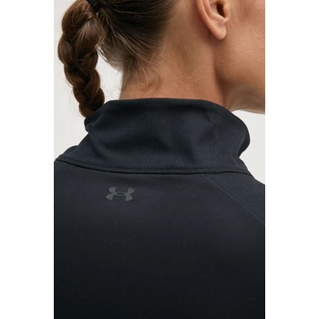 Under Armour Суичър за трениране Under Armour Meridian в черно с изчистен дизайн 1379157 (1379157)