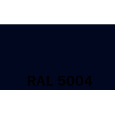 Dulux Classic Select Woodstain 2,5L RAL 5004