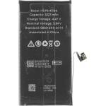  Качествена резервна батерия за iPhone 13 (3.85V, 3230 mAh) - OEM Diagnosable Battery (bulk) (22815)