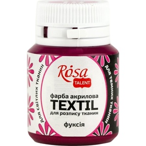 Rosa Talent Боя за плат Fuchsia (19) 20 ml 1 бр (263419)