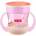Nuk Бебешка чаша Nuk Evolution - Glow in the Dark, 160 ml, момиче (10.255.538)
