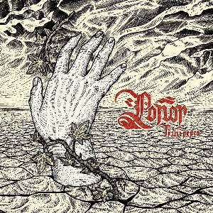 Ponor - Prah I Pepeo (Transparent Red Coloured) (LP) (3858890352368)