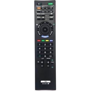 съвместим Sony rm-gd014 - заместител дистанционно управление (rm-gd014) Дистанционно