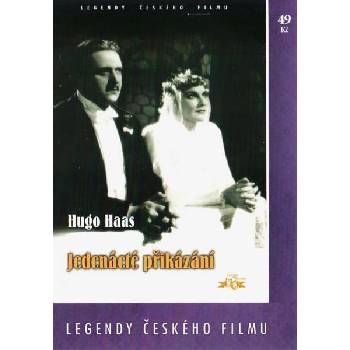 DM discont The Eleventh Commandment - DVD (001809)