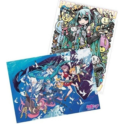 Darčekový set Hatsune Miku - Series 2