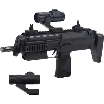 LeanToys Детска играчкa Lean Toys - Картечен пистолет със звук и светлина, 40 cm (24256)