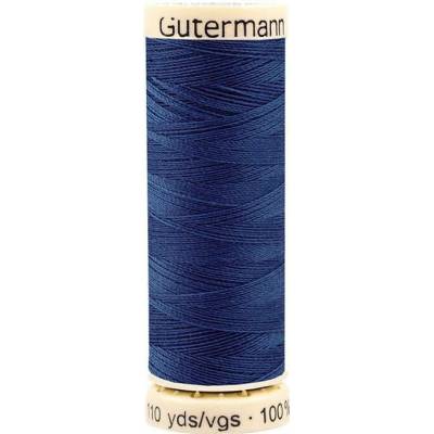 Polyesterové nitě návin 100 m Gütermann univerzální 316 Delft