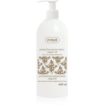 Ziaja Argan Oil защитно мляко за тяло 400ml