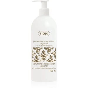 Ziaja Argan Oil защитно мляко за тяло 400ml