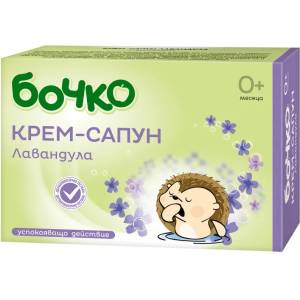 БОЧКО крем сапун, Лавандула, 75гр