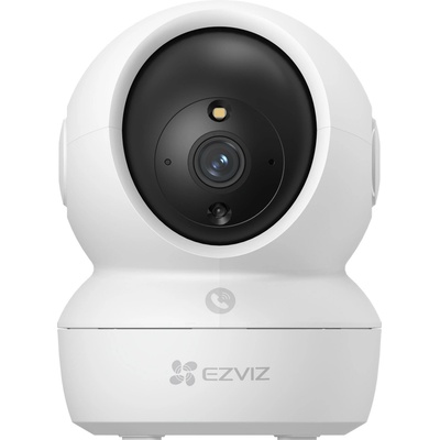EZVIZ CS-H8C-R200-1J5WKFL