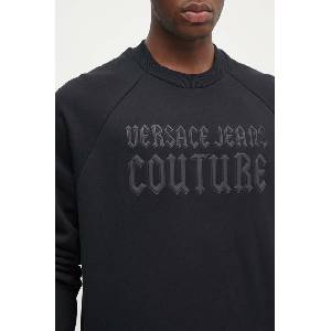 Versace Памучен суичър (77GAIL01.CF02L)