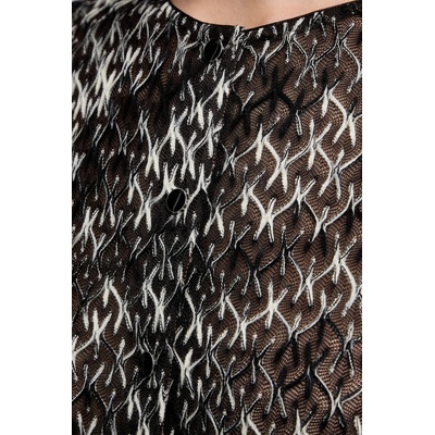 Missoni Жилетка с вълна Missoni (DS25WM08.BR012N)