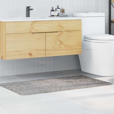 vidaXL Килимче за баня с антихлъзгаща повърхност Сив 70 x 120 cm ПП (4019845)