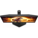 Image 1 of AOC Q27G4XN