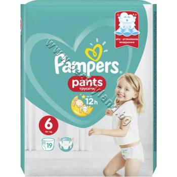 Image 1 of Pampers Гащички Pampers Pants Extra Large, 19-Pack, p/n PA-0202430 - Гащички за еднократна употреба за бебета с тегло над 15 кг (PA-0202430)