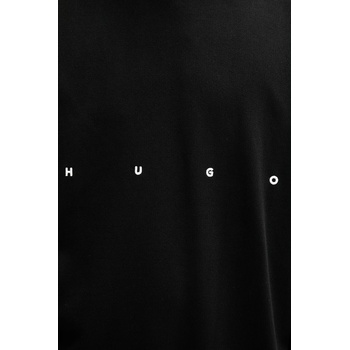 HUGO BOSS суичър мъжки Darislong (50563465)