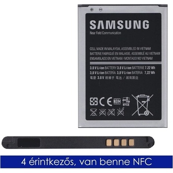 Samsung S4 mini / Galaxy S4 mini DUAL / Galaxy S4 mini SAMSUNG батерия 1900mAh LI-ION NFC EB-B500BEBEC (EB-B500BEBEC)
