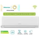 Carrier 42QHP012E8S-2 / 38QHP012E8S-2 Platinum Plus Климатици