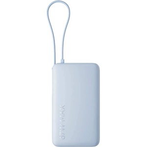 Xiaomi 67W 10000 mAh (BHR08NZGL)