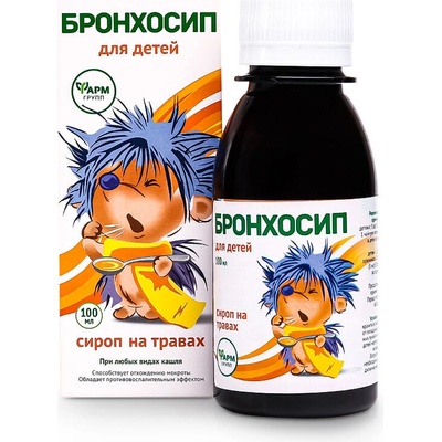 Bronchosip Detský Bylinný Sirup proti kašľu 100 ml