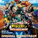 HAYASHI, YUKI - My Hero Academia: World Heroes\' Mission - Original Motion Picture Soundtrack LP