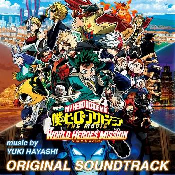 HAYASHI, YUKI - My Hero Academia: World Heroes\' Mission - Original Motion Picture Soundtrack LP
