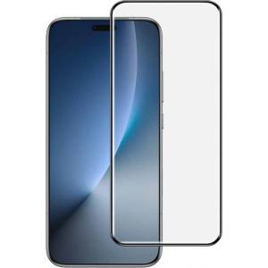 IMAK Стъклен Протектор за Honor Magic 8 Pro, Imak Full Glue 3D Glass, Прозрачен (916801787)