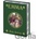 Emma Sprayed Edge Gift Edition - Jane Austen