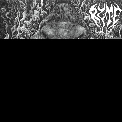 RYTE - RYTE LP