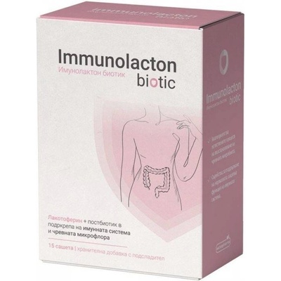 Naturpharma Immunolacton Biotic, 15 сашета, Naturpharma