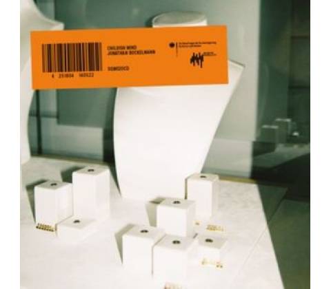 Childish Mind - Jonathan Bockelmann CD