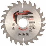 MTX 732499