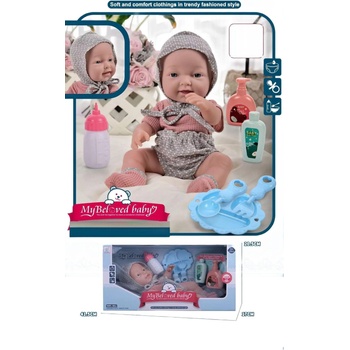 Кукла с аксесоари 14 (684746w)