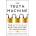 Truth Machine | Michael J Casey